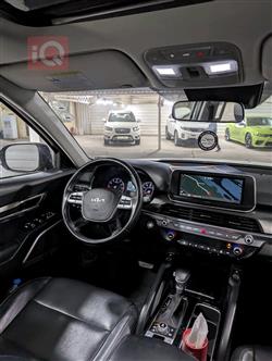 كيا تيلوريد